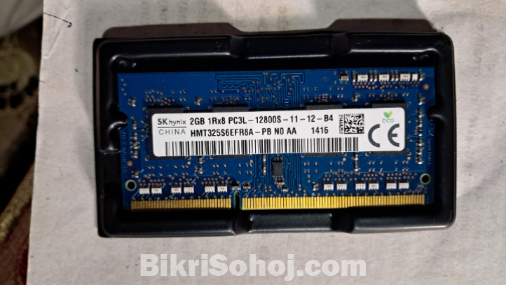 2 GB RAM (DESKTOP / laptop)